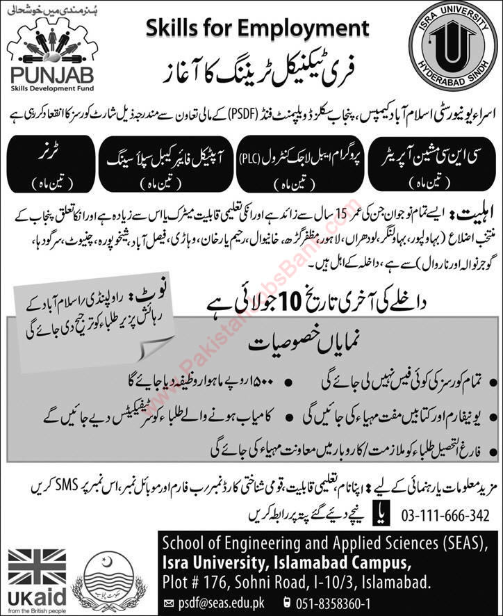 Isra University Islamabad Free Courses 2015 July Punjab Skill Development Fund Latest