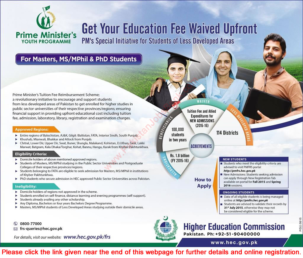 Prime Minister Tuition Fee Reimbursement Scheme 2015 for Masters, MS / MPhil & PhD Students HEC