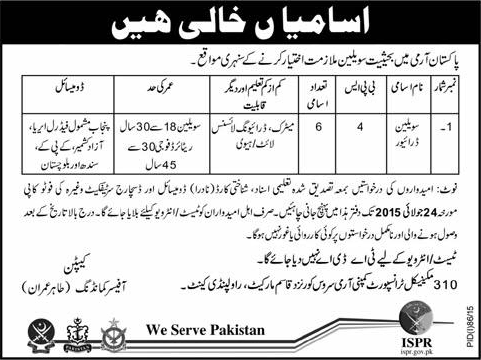 Driver Jobs in Pakistan Army 2015 July Latest
