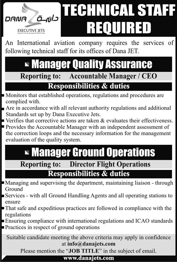 DANA Jets UAE Jobs 2015 July Quality Assurance & Ground Operation Manager Latest