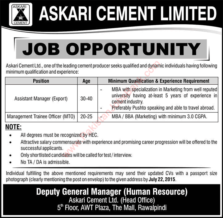 Askari Cement Jobs July 2015 Management Trainee Officer & Assistant Manager Export Latest