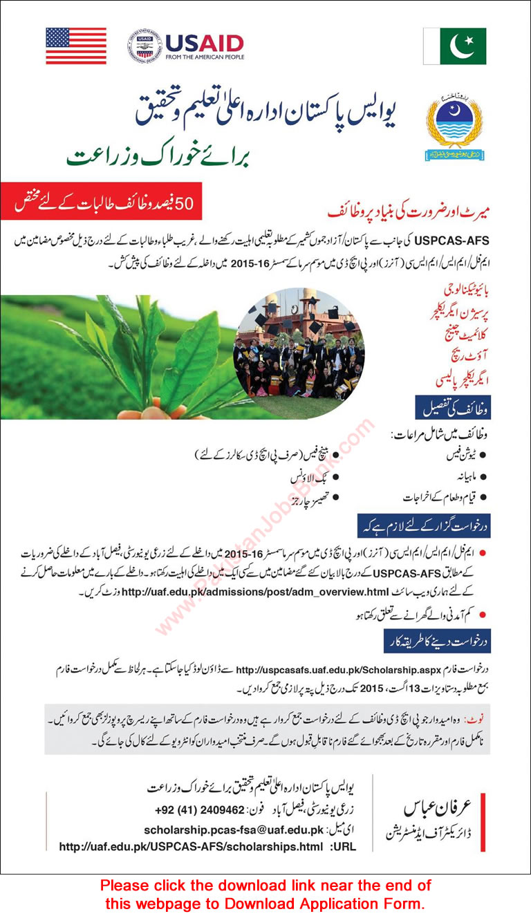 USPCAS-AFS Merit / Need Based Scholarships 2015 July Application Form Download Latest