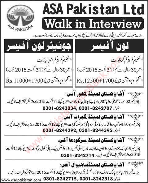 ASA Pakistan Jobs 2015 August Junior / Loan Officers Walk in Interviews Latest