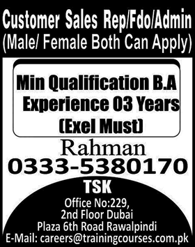 Customer Sales Representative, Front Desk Officer & Admin Jobs in Rawalpindi 2015 August at TSK Latest