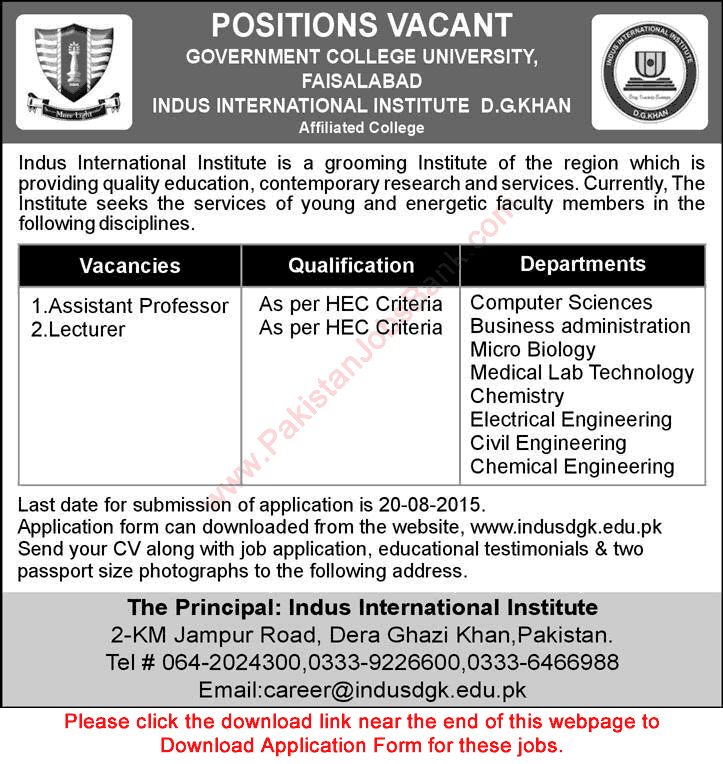 Indus International Institute Dera Ghazi Khan Jobs 2015 August Application Form Teaching Faculty