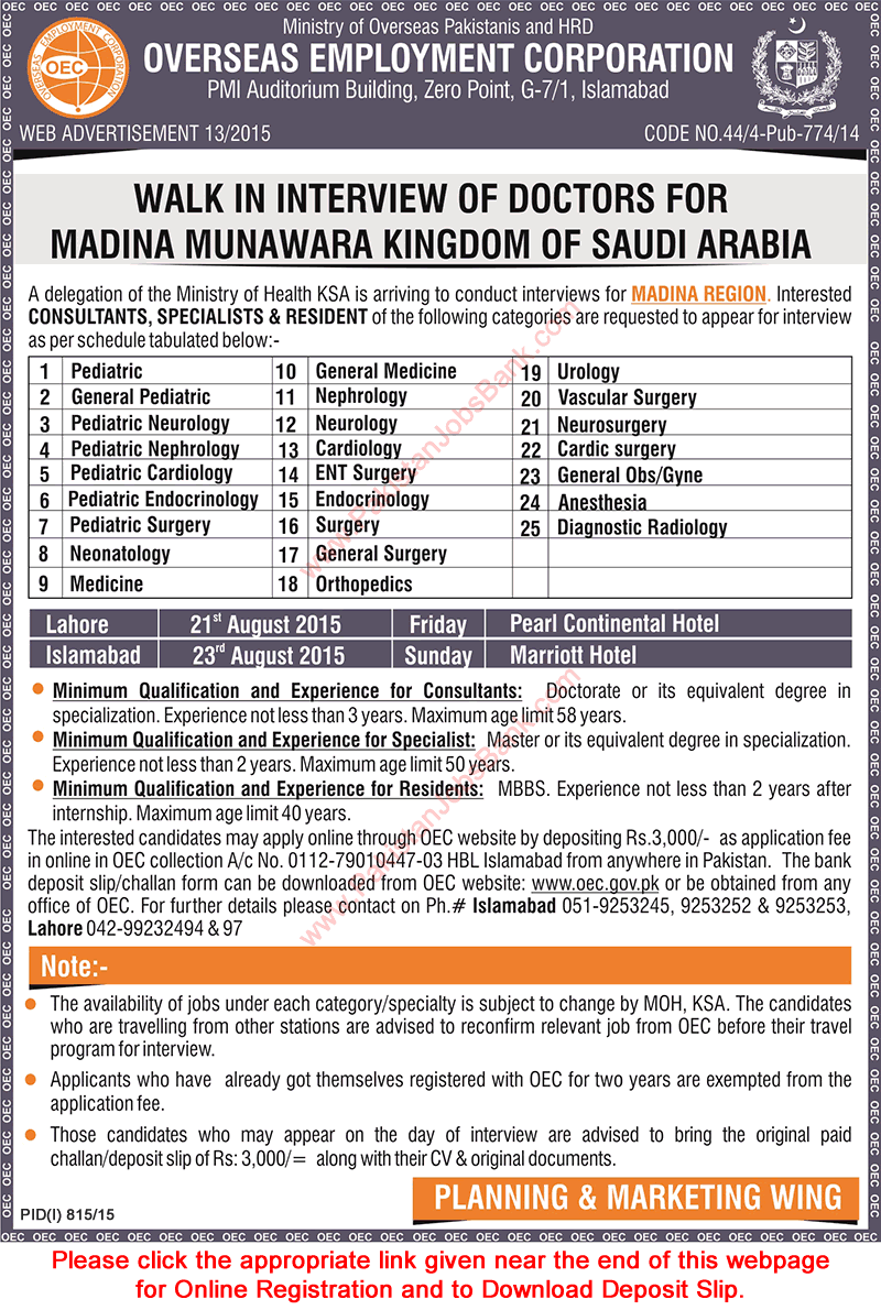 Doctors Jobs in Saudi Arabia 2015 August Pakistan Walk in Interviews Overseas Employment Corporation