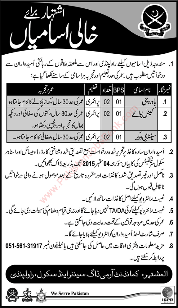 Army Dog Center & School Rawalpindi Jobs 2015 August Bawarchi, Canal Boy & Sanitary Worker