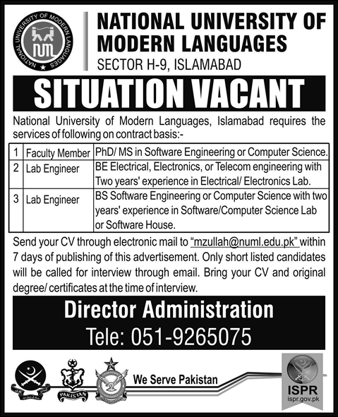 NUML Islamabad Jobs 2015 August Teaching Faculty Member & Lab Engineers Latest