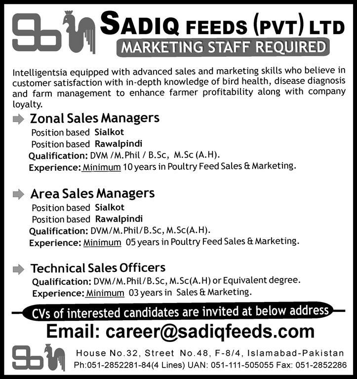 Sadiq Feeds Jobs 2015 August / September Zonal / Area Sales Manager & Technical Sales Officers