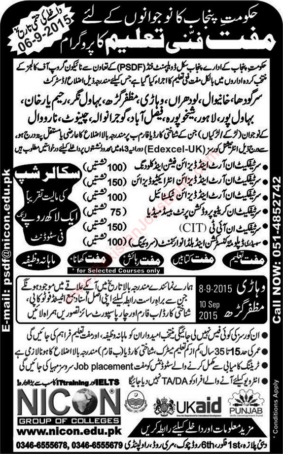 PSDF Free Course in Rawalpindi 2015 September NICON Group of Colleges Latest