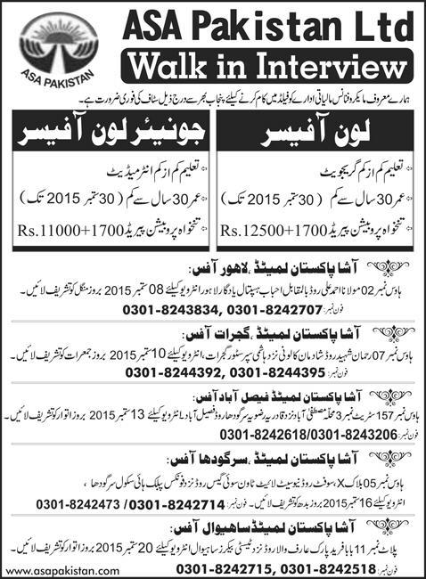 Loan Officer Jobs in ASA Pakistan 2015 September Punjab Interview Schedule Microfinance Bank Latest