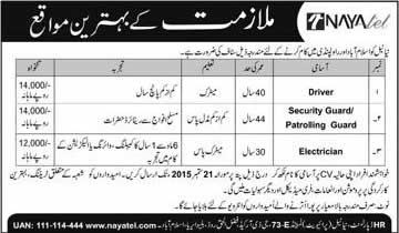 Nayatel Islamabad Jobs September 2015 Electricians, Drivers & Patrolling / Security Guards Latest