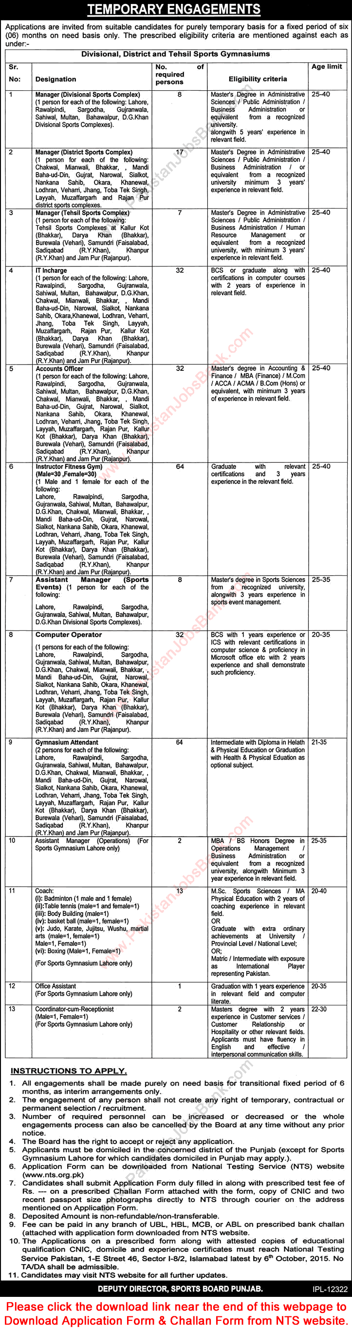 Punjab Sports Board Jobs 2015 September NTS Application Form Download SBP Latest