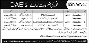 Nayatel Islamabad Jobs 2015 October DAE Mechanical / Electrical / Telecom as Associate Engineers