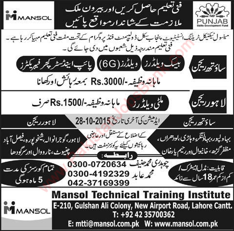 PSDF Free Courses in Lahore 2015 October Mansol Technical Training Institute Latest