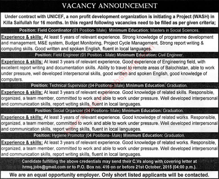 NGO Jobs in Killa Saifullah Balochistan 2015 October WASH Project Social Organizers & Others