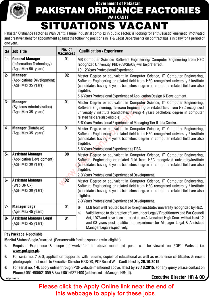 Pakistan Ordnance Factories Wah Cantt Jobs 2015 October POF Online Application Form Managers