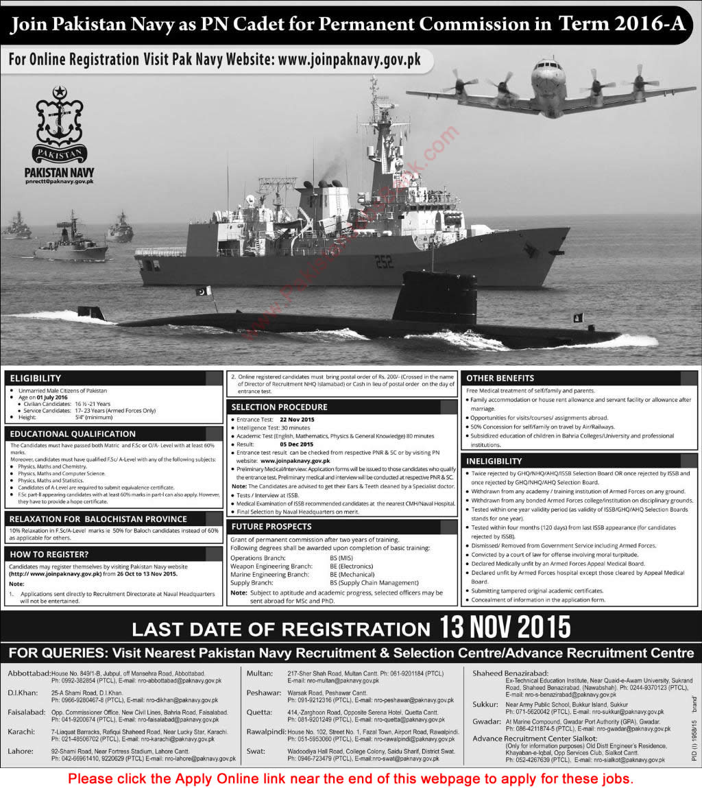 Join Pakistan Navy as PN Cadet October 2015 Online Registration Permanent Commission Jobs Term 2016-A