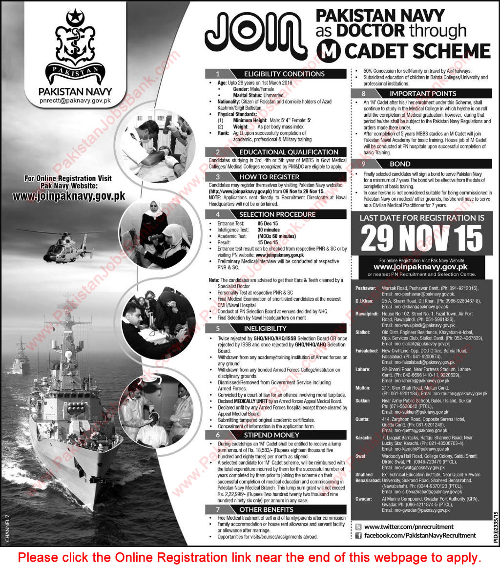 Join Pakistan Navy as Doctor 2015 November through M Cadet Scheme Online Registration Latest