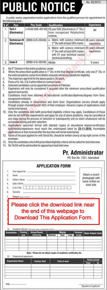 PO Box 1331 Islamabad Jobs 2015 November Application Form PAEC Electronic Technicians & Cook