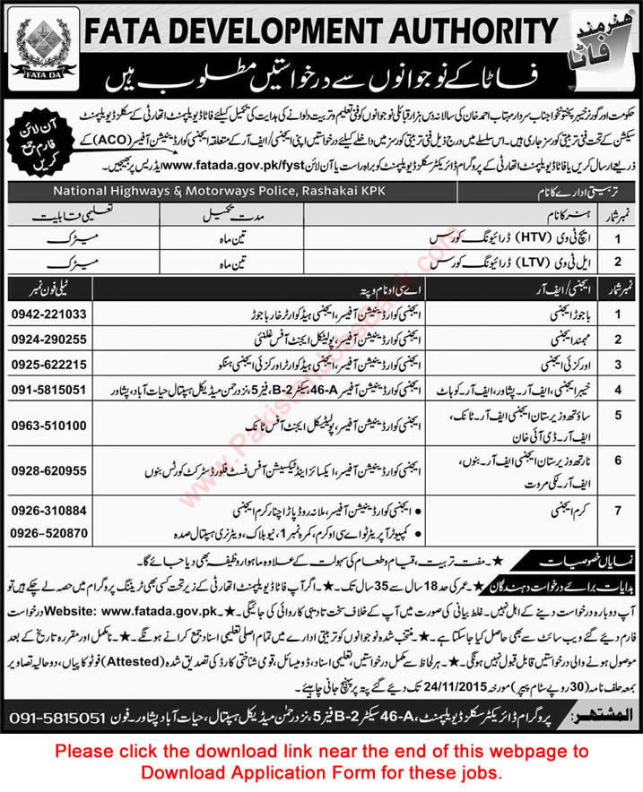 Free Driving Courses in KPK 2015 November Application Form National Highways & Motorways Police