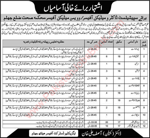 Health Department Jhelum Jobs 2016 Medical Officers & Specialist Doctors Latest Advertisement