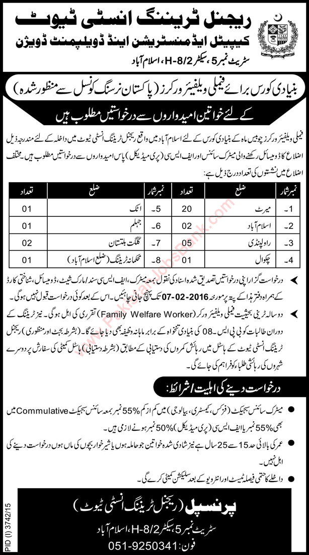 Family Welfare Worker Free Course in Islamabad 2016 at Regional Training Institute CADD Latest