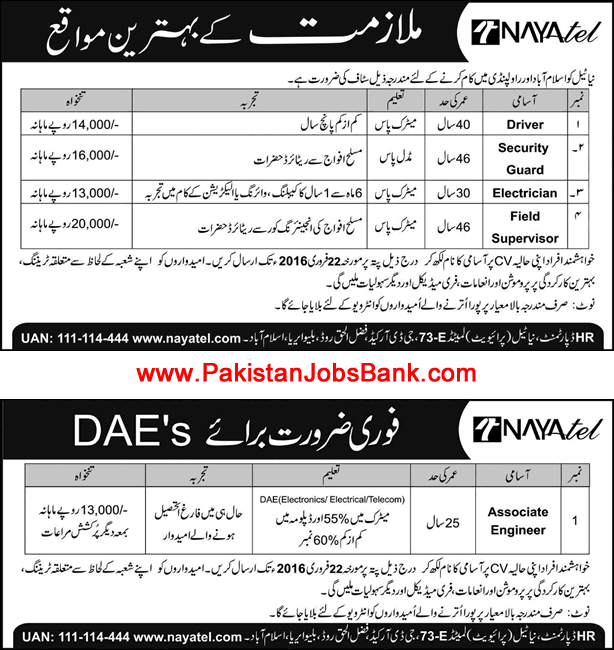 Nayatel Jobs 2016 February in Islamabad DAE Electrical / Electronics / Telecom & Other Positions Latest