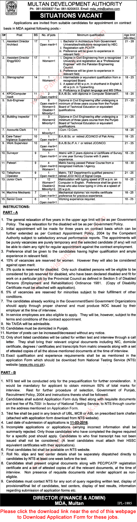 Multan Development Authority Jobs 2016 February MDA NTS Application Form Download Latest