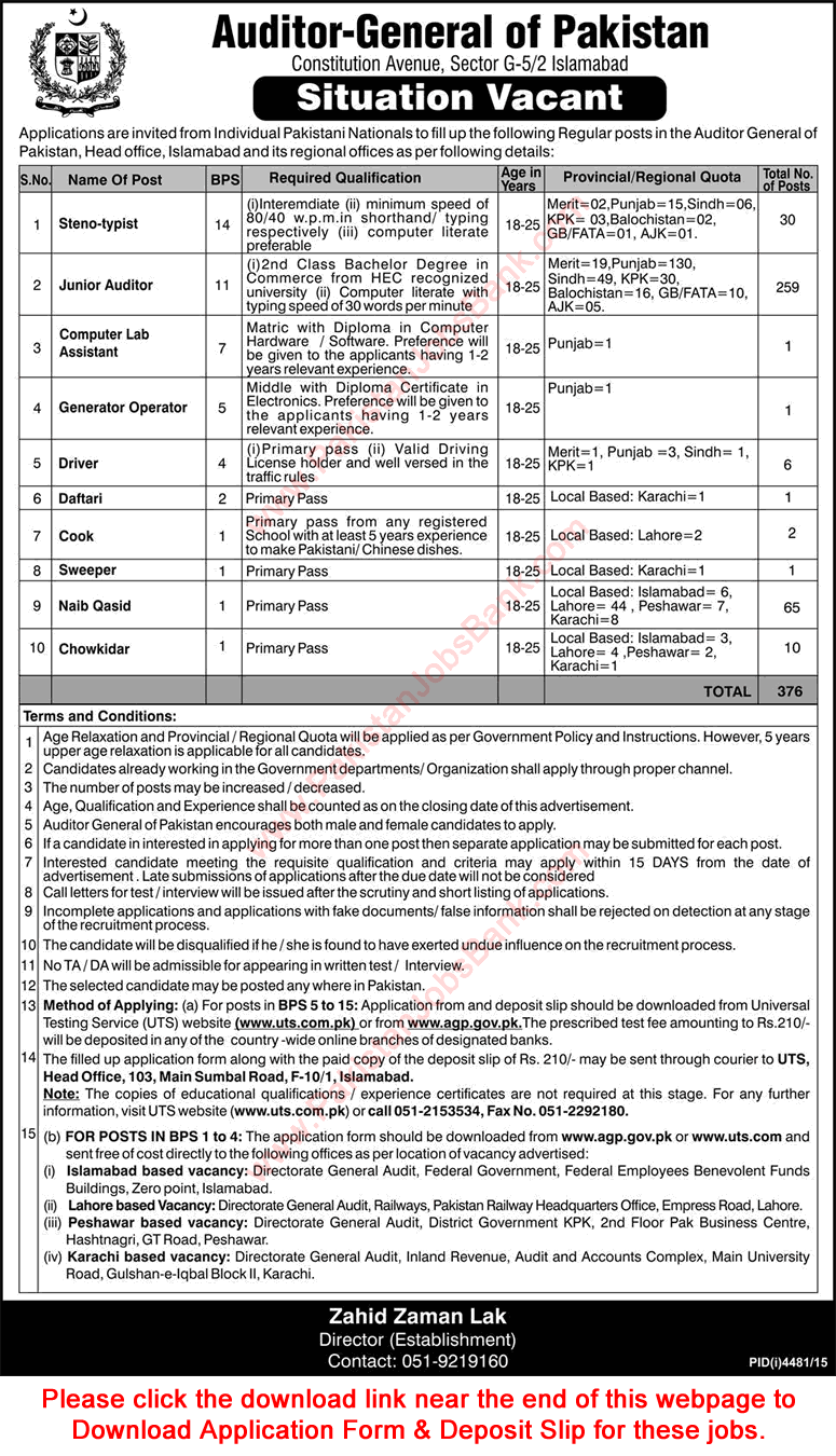 Auditor General of Pakistan Jobs 2016 February / March Junior Auditors, Stenotypists, Naib Qasid & Others Latest