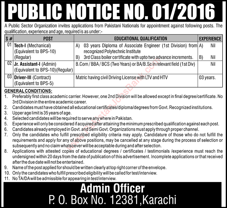 PO Box 12381 Karachi Jobs 2016 March PAEC Assistants, Technicians & Drivers Latest