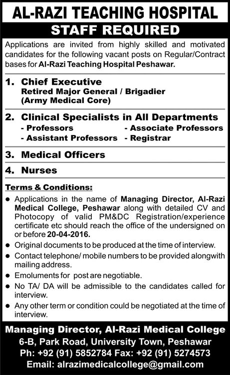 Al Razi Teaching Hospital Peshawar Jobs 2016 April Teaching Faculty, Medical Officers, Nurses, & Chief Executive Latest