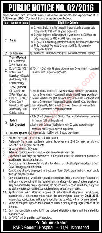 PAEC General Hospital Islamabad Jobs May 2016 Medical Technicians, Nurses, Lift / Telecom Operators & Librarian Latest