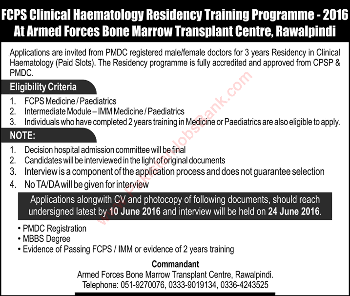 Armed Forces Bone Marrow Transplant Centre Rawalpindi FCPS Residency Training Program 2016 May Latest