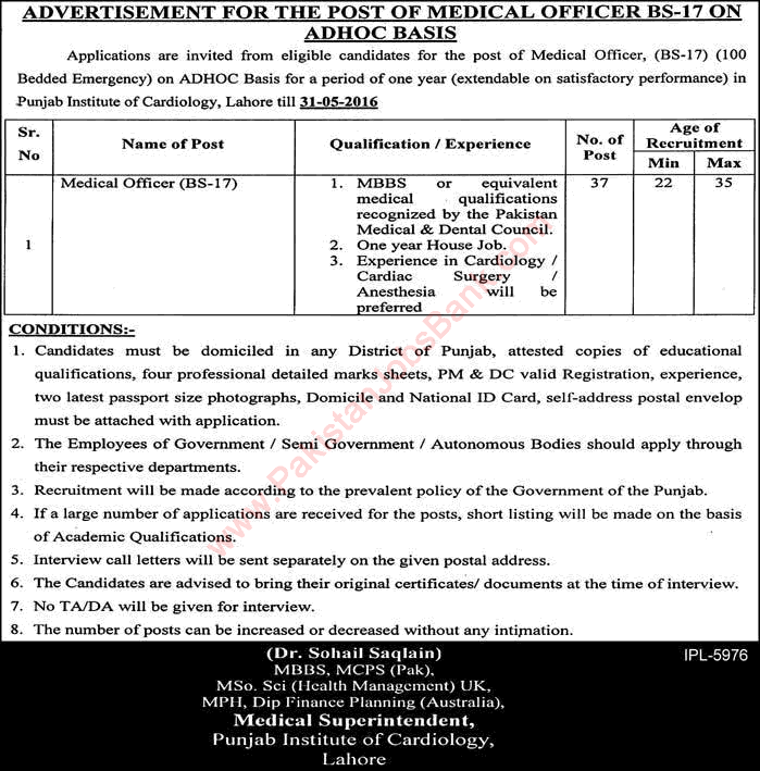 Punjab Institute of Cardiology Lahore Jobs May 2016 PIC Medical Officers Latest