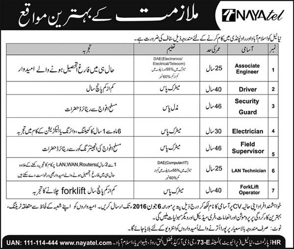 Nayatel Jobs in Islamabad May 2016 June Rawalpindi DAE Associate Engineers, Field Supervisors & Others Latest