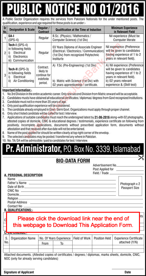 PO Box 3339 Islamabad Jobs 2016 June PAEC Application Form Scientific Assistants & Technicians Latest