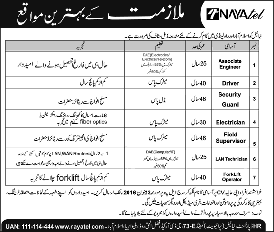 Nayatel Jobs in Islamabad June 2016 Rawalpindi Field Supervisors, Electrician, Drivers & Others Latest