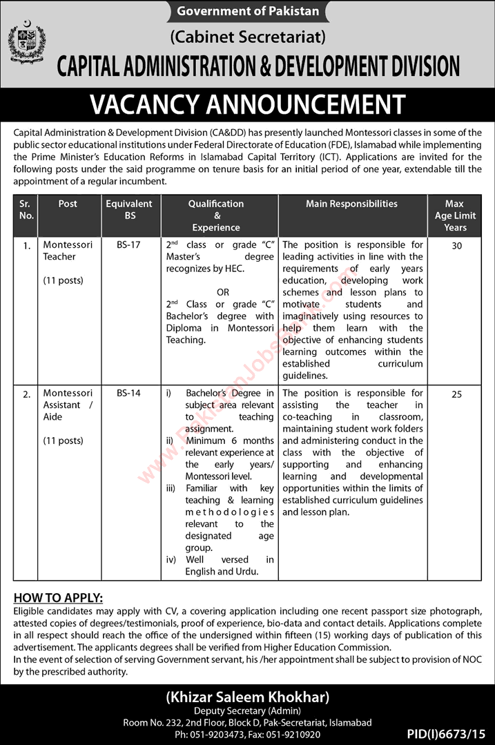 Capital Administration and Development Division Islamabad Jobs June 2016 Montessori Teachers & Assistants Latest