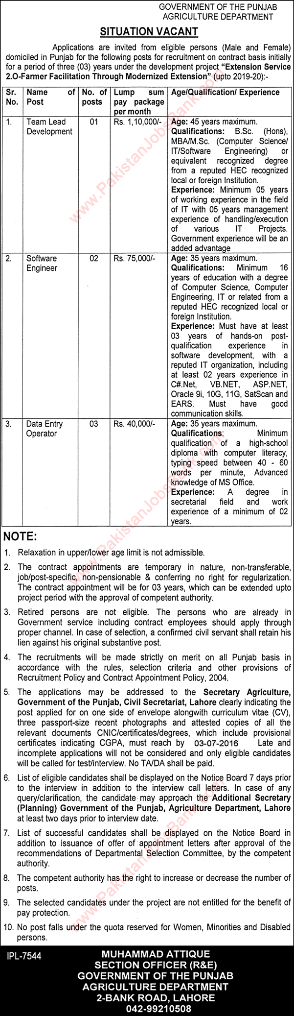 Agriculture Department Punjab Jobs June 2016 DEO, Software Engineers & Team Lead Development Latest