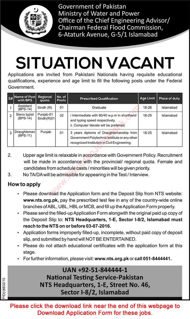 Federal Flood Commission Islamabad Jobs 2016 June NTS Application Form Stenotypists, Assistant & Draughtsman Latest