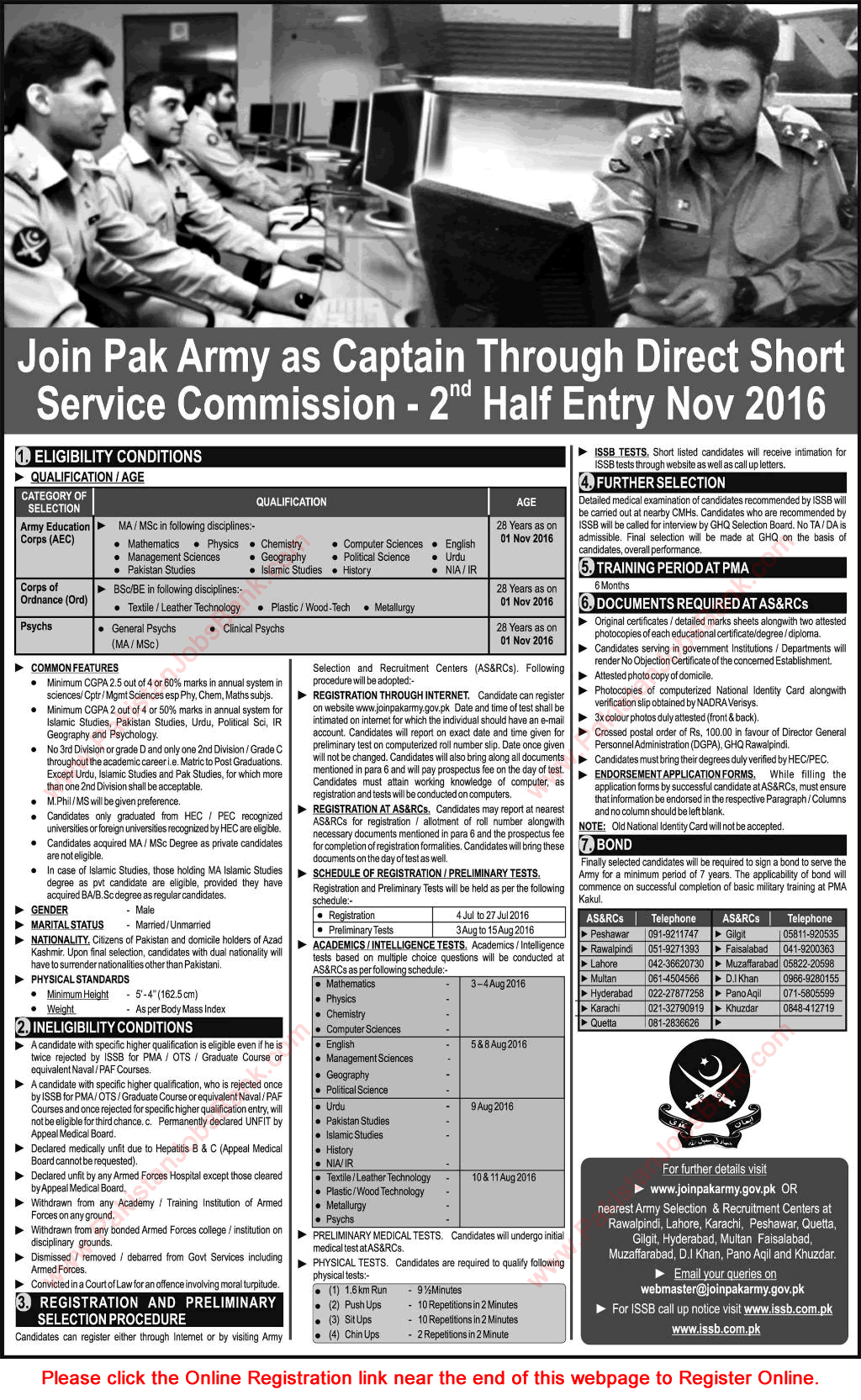 Join Pakistan Army as Captain July 2016 through Direct Short Service Commission Online Registration Latest