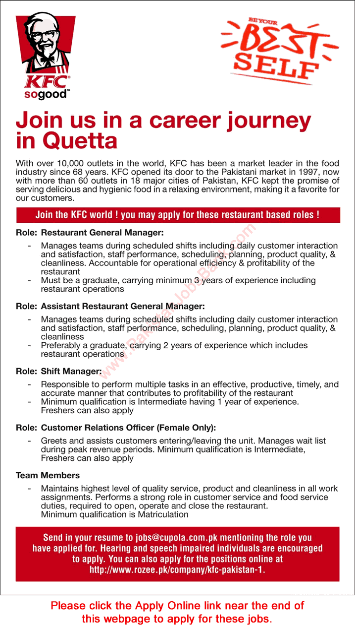 KFC Pakistan Jobs July 2016 Quetta Apply Online Customer Relations Officers, Managers & Team Members Latest