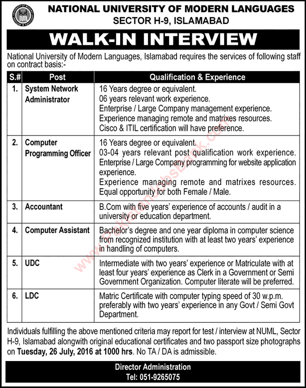 NUML University Islamabad Jobs 2016 July Walk in Interviews Clerks, Computer Assistant & Others Latest
