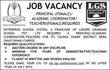 Lahore Grammar School Taunsa Sharif Jobs 2016 July LGS Teachers, Principal & Academic Coordinator Latest