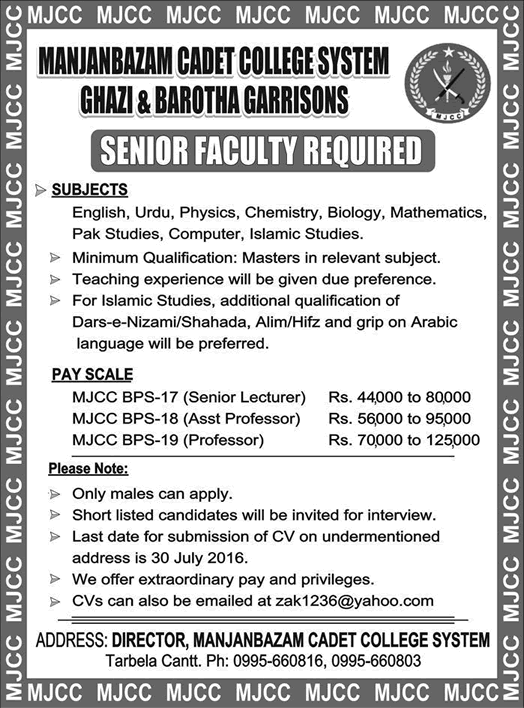 Man Janbazam Cadet College Ghazi Barotha Jobs July 2016 Teaching Faculty Latest