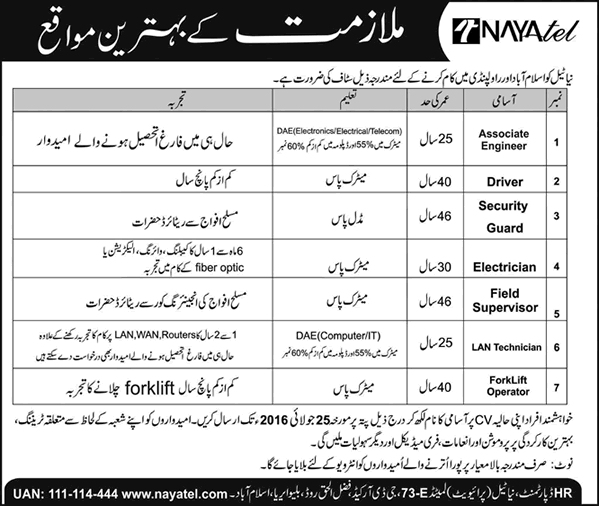 Nayatel Jobs in Islamabad / Rawalpindi July 2016 DAE Associate Engineers, Electricians & Others Latest