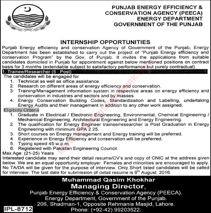 Trainee Researcher Jobs in Energy Department Punjab 2016 July PEECA Internship Latest