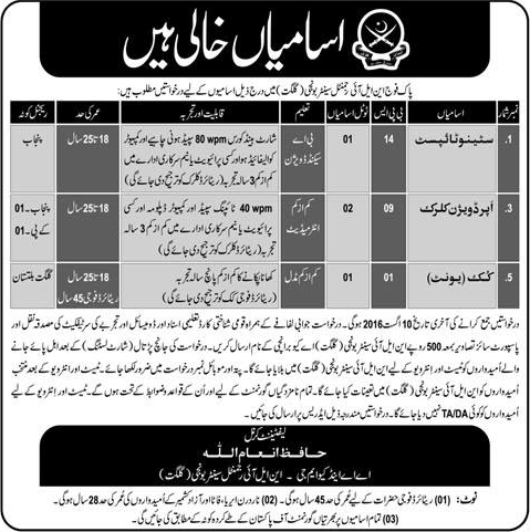 Pakistan Army NLI Regimental Center Bunji Gilgit Jobs 2016 July / August Clerks, Stenotypist & Cook Latest