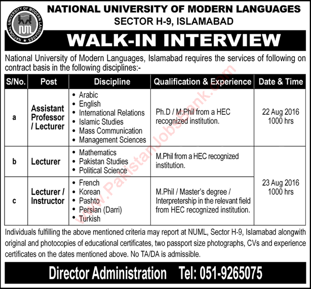 NUML University Islamabad Jobs August 2016 Teaching Faculty Walk in Interviews Latest